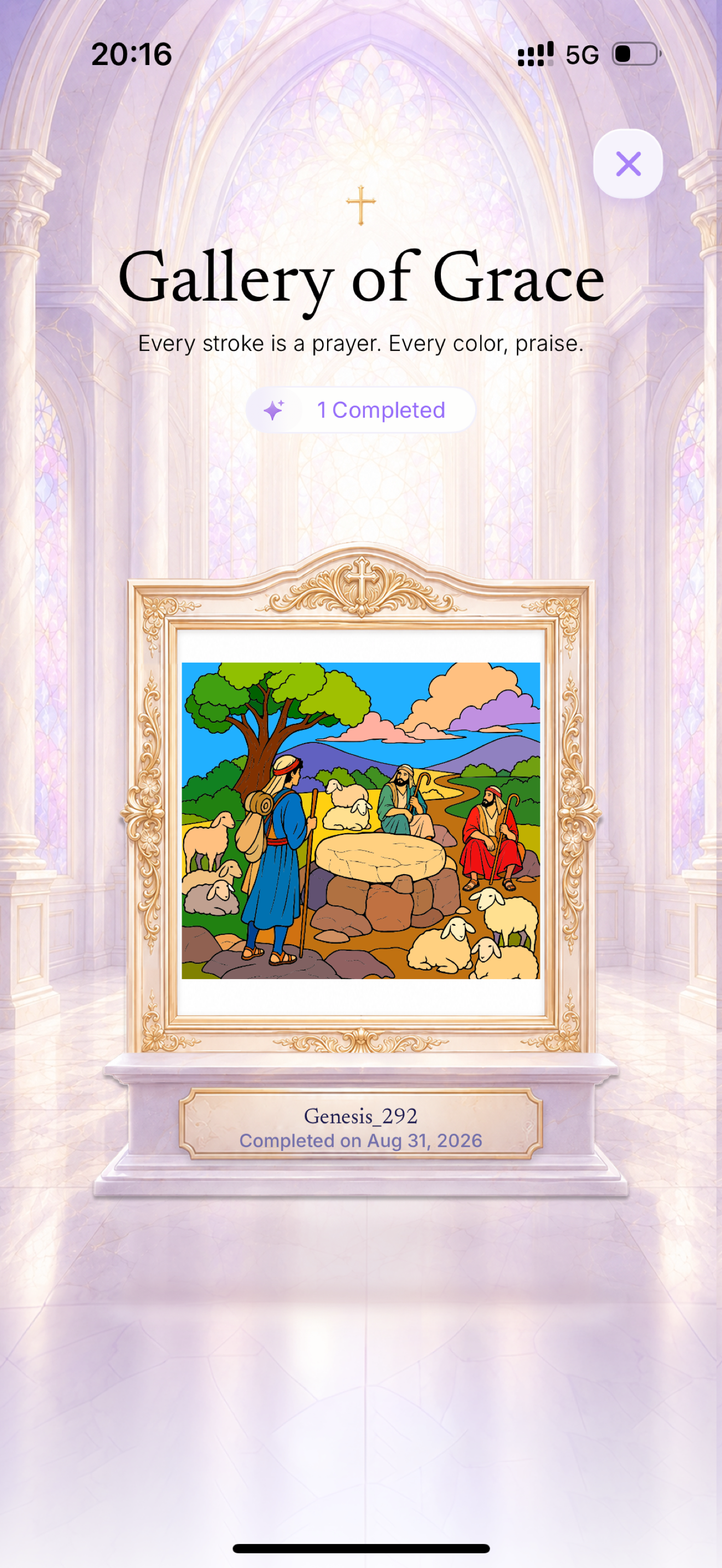 Completed artwork shown in Gallery of Grace