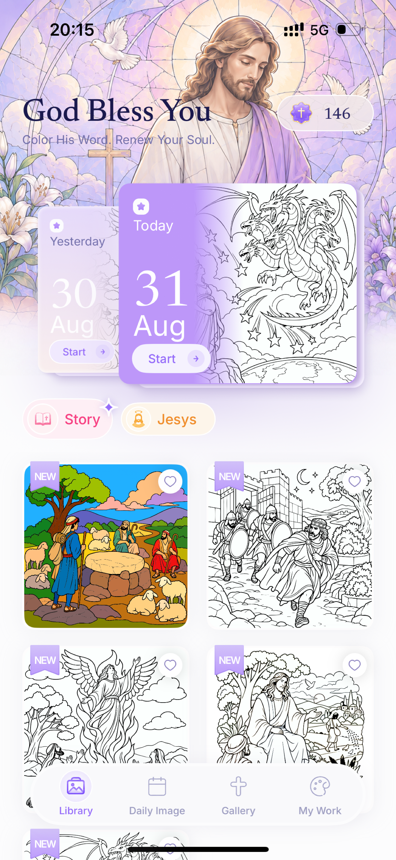 KJV Bible Color Library screen with daily artwork and categories